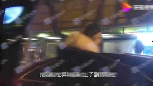 中北深夜吃瓜事件,揭秘校园八卦背后的真相