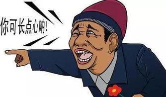吃瓜侃事,吃瓜群众视角下的热点事件盘点