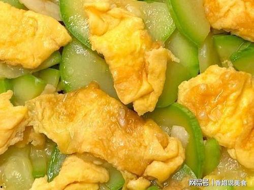 吃瓜吃到快生了,孕妈咪的甜蜜孕期趣事