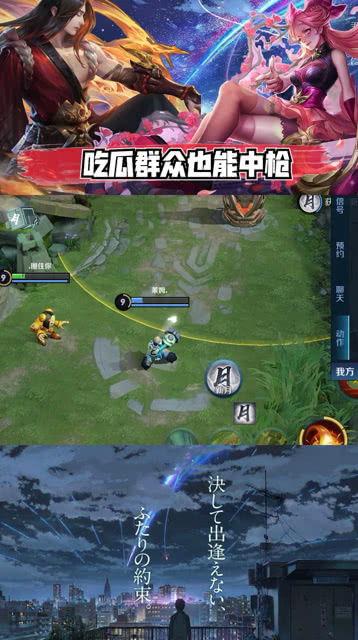 吃瓜王者名,揭秘娱乐圈幕后风云