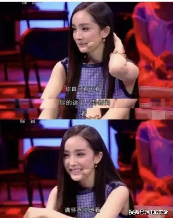 明星吃瓜舞台,揭秘娱乐圈幕后风云