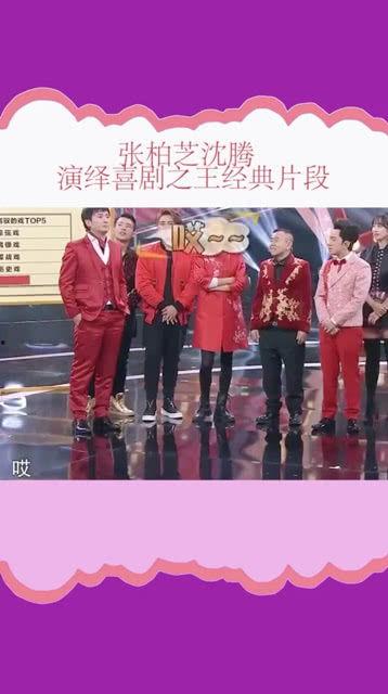 王牌吃瓜选手,王牌吃瓜选手带你领略幕后风云