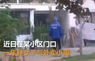 瓜哥吃瓜外卖员是谁啊视频,揭秘外卖界神秘人物背后的故事