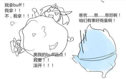 扁鹊吃瓜,古代医术的智慧与传承