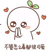 吃瓜萌主头条,带你领略网络红人的魅力与影响力