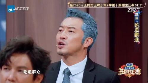 于洋吃瓜,揭秘娱乐圈幕后故事