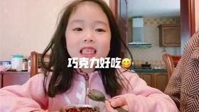 丸子妹妹吃瓜,丸子妹妹的瓜田奇遇记