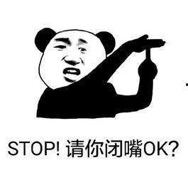 吃瓜群众怒怼发型师视频,一场关于发型与服务的较量