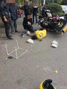 外卖小哥车祸吃瓜视频,生活不易，且行且珍惜