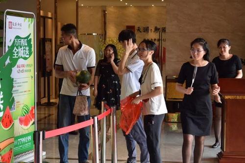 吃瓜群众厂里福利