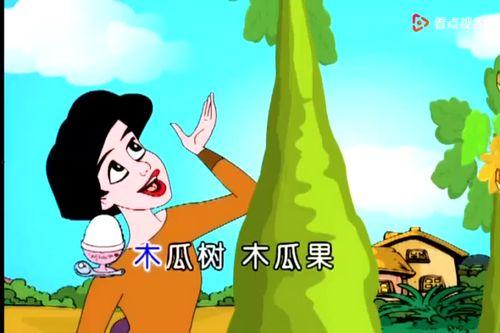 吃瓜幼儿儿歌大全,趣味盎然的吃瓜儿歌大全