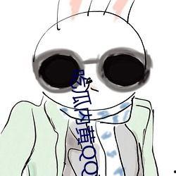 吃瓜qq兴趣群,网络社交新潮流