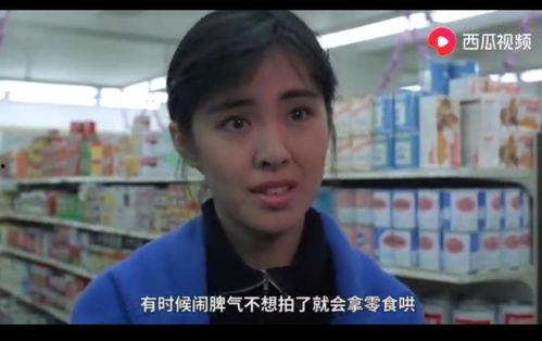 社会大妈带你吃瓜,一起吃瓜解闷