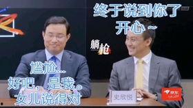 吃瓜爆料反差大赛,反差大赛揭秘娱乐圈真相