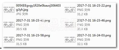 吃瓜表情复制软件