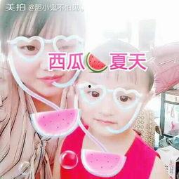 小奇吃瓜视频,揭秘娱乐圈幕后故事