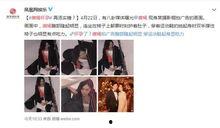 内娱吃瓜综艺,揭秘明星幕后故事，吃瓜群众狂欢盛宴