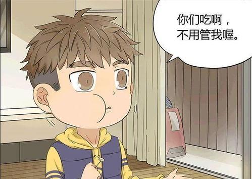 笨蛋初初吃瓜,揭秘娱乐圈那些事儿