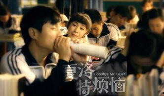 夏洛特烦恼吃瓜视频,揭秘吃瓜群众的狂欢盛宴