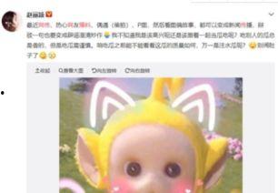 总是吃别人瓜,揭秘总是吃别人瓜的社交心理