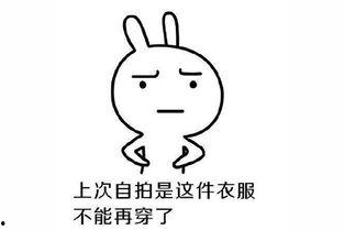 总是吃别人瓜,揭秘总是吃别人瓜的社交心理