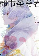 纯吃瓜的小说,揭开纯吃瓜小说背后的神秘面纱