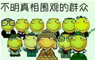 留学吃瓜排名王座,揭秘全球留学生活那些事儿，王座争霸赛精彩纷呈