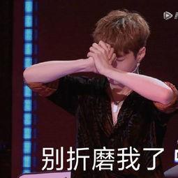 吃瓜群众不嗑明星,理性看待娱乐圈