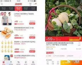 朝阳吃瓜群众淘宝店,带你领略潮流美食新风尚