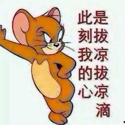 吃瓜群众情侣照图片,吃瓜群众情侣照里的浪漫时光