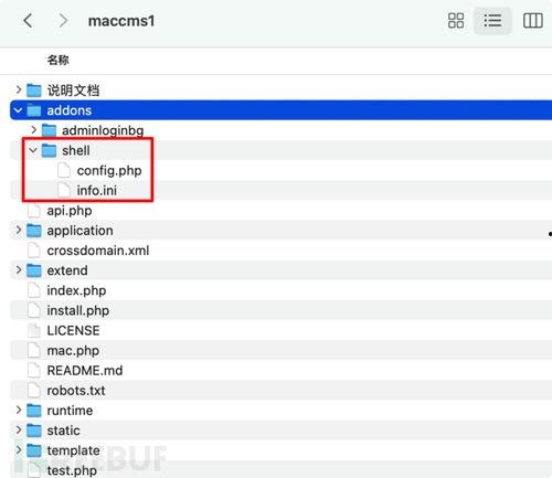 吃瓜卡审核,网络舆论场中的真相与偏见