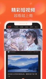 吃瓜视频挣钱不赚钱