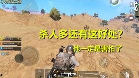 老六吃瓜视频,娱乐圈幕后真相大曝光