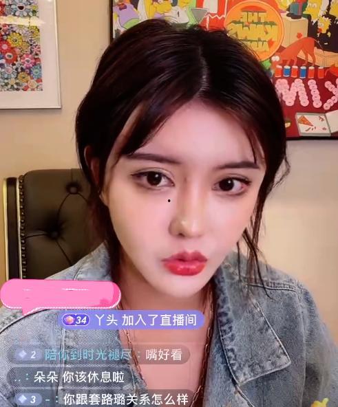 韩安冉吃瓜视频,揭秘娱乐圈幕后真相