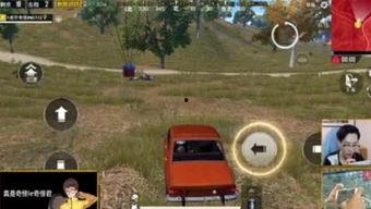 吃瓜前线burner,揭秘娱乐圈幕后故事