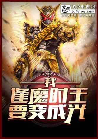 皇宫吃瓜小说全文阅读,宫廷秘闻大揭秘