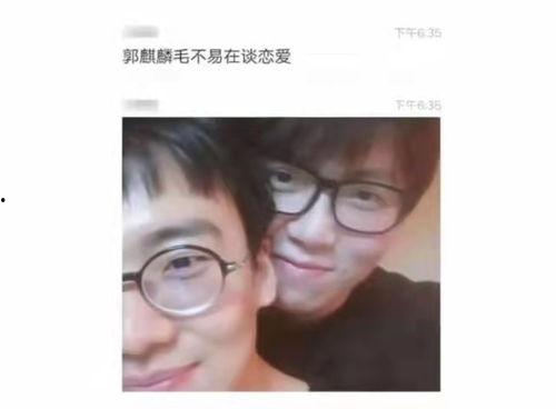 圆珠笔事件吃瓜,揭秘背后真相，吃瓜群众热议不已