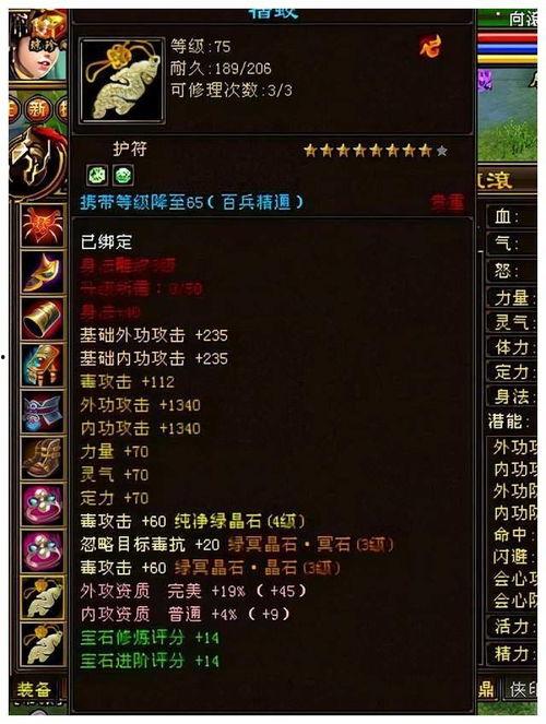 小号吃瓜网游,揭秘网游世界里的另类娱乐