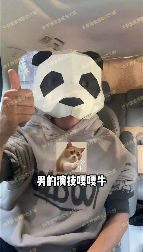 吃瓜刘大锤,揭秘娱乐圈背后的那些事儿