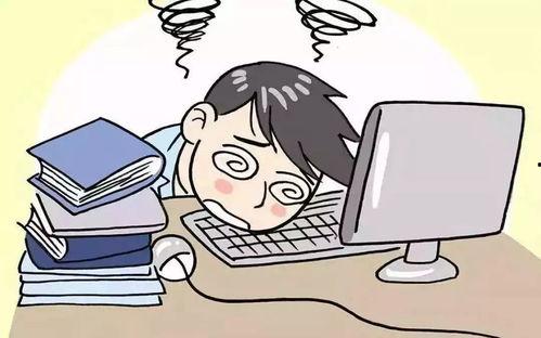 高考压力吃瓜群