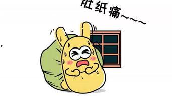 吃瓜群众露脸,一场网络现象的深度解析