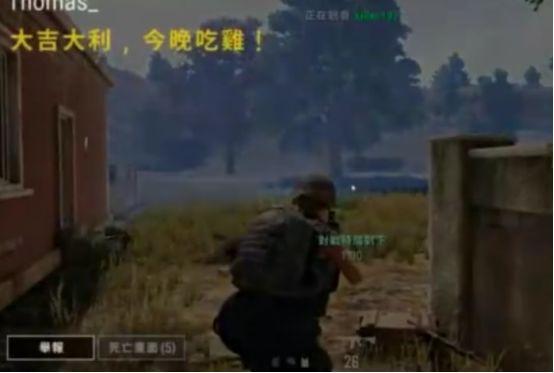 忧郁瓜吃鸡,忧郁瓜的欢乐吃鸡之旅