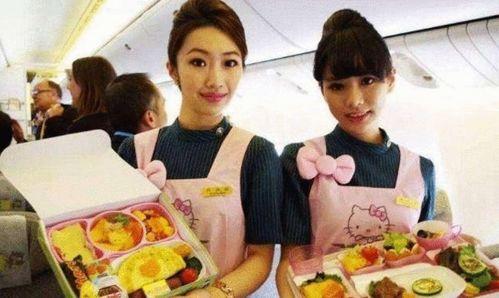 济南空姐骗钱吃瓜,揭秘骗钱背后的“吃瓜”真相