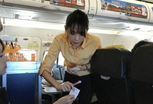 济南空姐骗钱吃瓜,揭秘骗钱背后的“吃瓜”真相