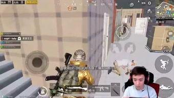 吃瓜小迷妹直播,吃瓜小迷妹带你领略网红魅力