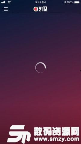 吃瓜颜色软件,一探究竟的视觉之旅