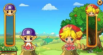 吃瓜大赛主题玩法,吃瓜大赛狂欢玩法大盘点