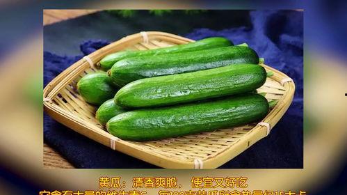 吃瓜过夏天,吃瓜解暑，畅享清凉一夏