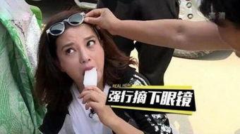 赵薇吃瓜种子,揭秘娱乐圈幕后真相