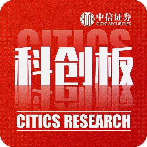 51今日吃瓜群众